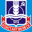 Константиновск